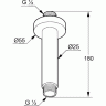 Душевой кронштейн KLUDI A-QA 6651539-00