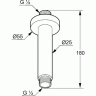 Душевой кронштейн KLUDI A-QA 6651587-00