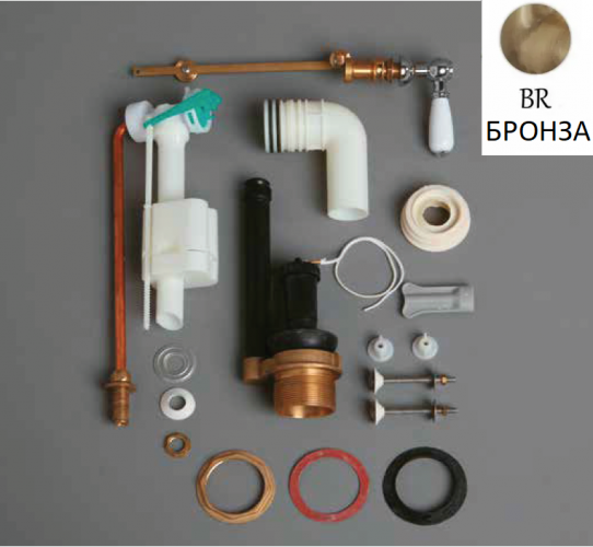 Механизм слива SIMAS для моноблочного бачка с фронтальной ручкой смыва D24BR