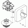 Термостат KLUDI PUSH 388110538 для ванны и душа встраиваемый на 2 потребителя внешняя часть