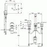 Смеситель KLUDI AMEO 413930575 для раковины на три отверстия двухвентильный