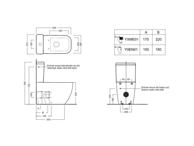 Бачок HATRIA BIANCA Y7AC01 цвет белый
