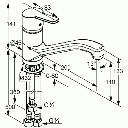 Смеситель KLUDI LOGO NEO 379190575 для кухни