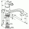 Смеситель KLUDI LOGO NEO 379190575 для кухни
