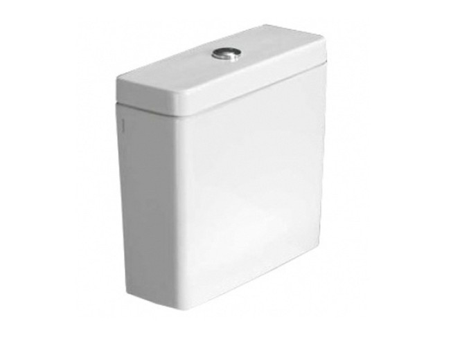 Бачок HATRIA ERIKA PRO Q Fusion DAYTIME EVO YXGV01 подвод воды снизу цвет белый