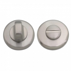 Фиксатор сантехнический Colombo Rosetta CD69 BZGG никель матовый