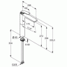 Смеситель KLUDI BALANCE 522988775 для раковины на одно отверстие высокий
