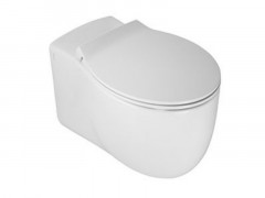 Унитаз HATRIA LE FIABE Y1AC01 подвесной цвет белый