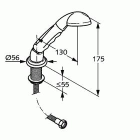 Душевой гарнитур KLUDI ADLON 2705145