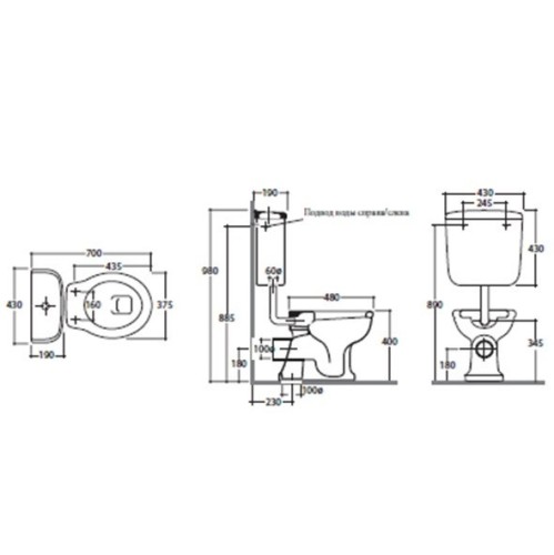 Унитаз GLOBO PAESTUM напольный приставной цвет белый PA002BI