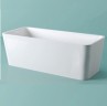 Ванна Artceram SQUARE отдельностоящая цвет белый матовый ACW004 05