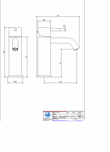 Смеситель для раковины на 1 отверстие с донным клапаном IBRUBINETTI MILANOTORINO MT200