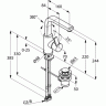 Смеситель KLUDI ZENTA 420250575 для раковины на одно отверстие высокий
