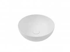 Раковина HATRIA HAPPY HOUR Y1VF01 накладная без отверстия без перелива цвет белый