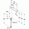 Смеситель KLUDI ZENTA SL 482560565 для раковины на одно отверстие высокий