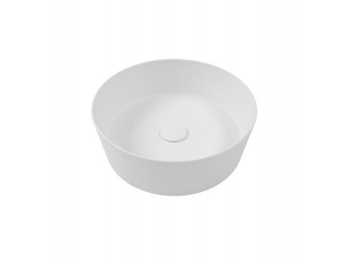 Раковина HATRIA HAPPY HOUR Y1VG01 накладная без отверстия без перелива цвет белый