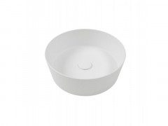 Раковина HATRIA HAPPY HOUR Y1VG01 накладная без отверстия без перелива цвет белый