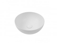 Раковина HATRIA HAPPY HOUR Y5A501 подвесной без отверстия без перелива цвет белый