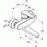 Смеситель KLUDI OBJEKTA 328810575 для кухни настенный