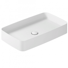 Раковина GALASSIA SMART B 7415 MT накладная без отверстий без перелива цвет белый матовый