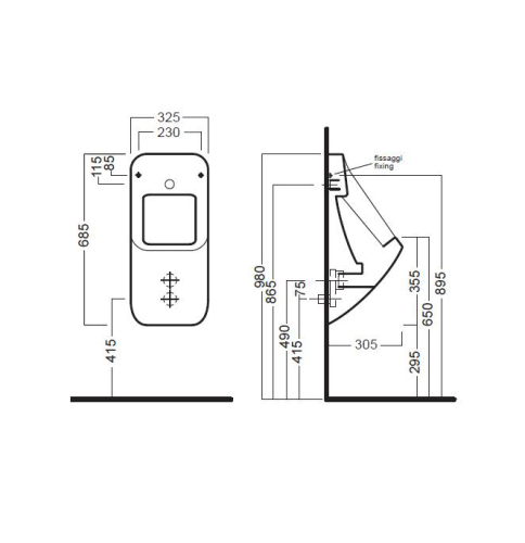 Писсуар HATRIA FUSION Q YXE101 подвесной цвет белый
