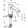 Смеситель KLUDI ZENTA 3810005 для раковины сенсорный
