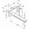 Смеситель KLUDI E2 492450575 для раковины настенный встраиваемый внешняя часть