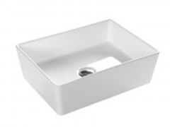 Раковина HATRIA HAPPY HOUR YXSQ01 встраиваемая снизу без отверстия без перелива цвет белый